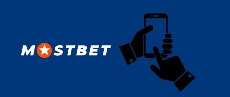 Download Mostbet Your Guide to Accessing the Best Betting Experience