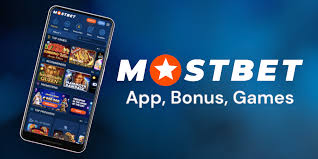 Download Mostbet Your Guide to Accessing the Best Betting Experience