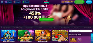 Подробный обзор сайта онлайн-казино Clubnika