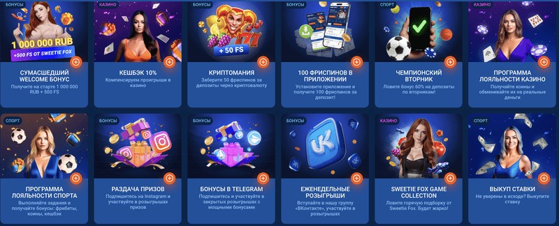 Hodnocení webu kasina Mostbet CZ – Ověření online herního zážitku pro české sportovce